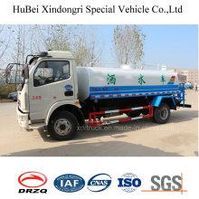8cbm Dongfeng Special Street Sprinkler Truck for Road Cleaning Purpose